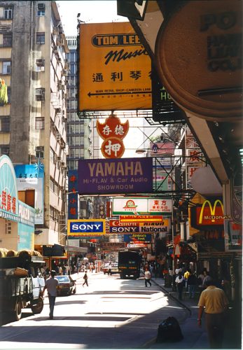 1993-94-HongKong001