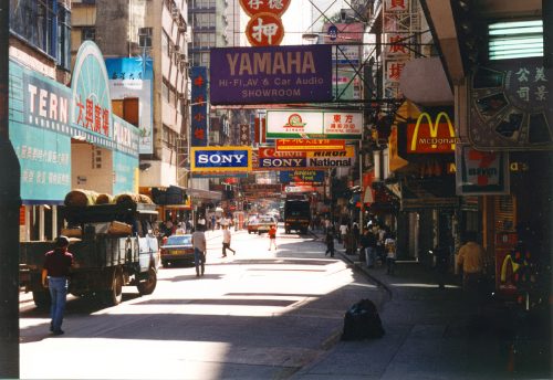 1993-94-HongKong002