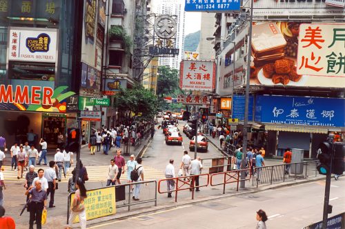 1993-94-HongKong039