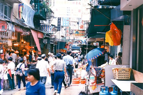 1993-94-HongKong040