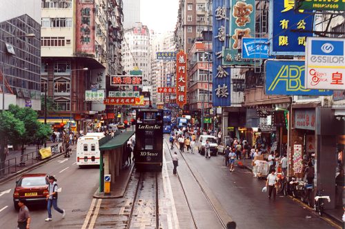 1993-94-HongKong046
