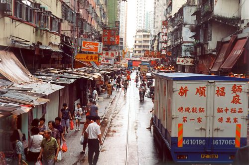 1993-94-HongKong051