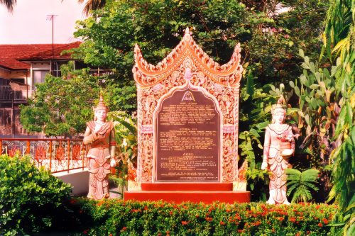 1993-94-Penang145