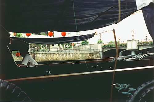1993-94-Singapore029