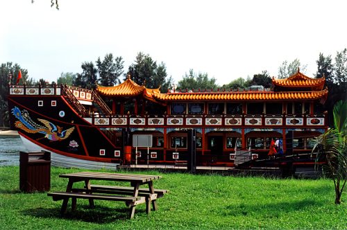 1993-94-Singapore060